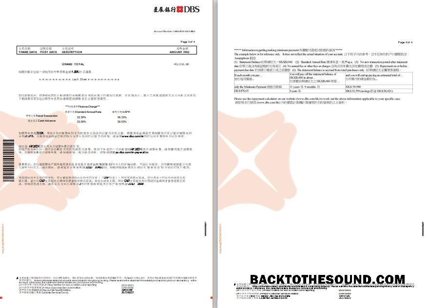 İndir Hong Kong DBS Black World Mastercard eStatement 3 4 Örnek taslak