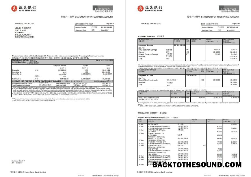İndir Hongkong Hang Seng Banka Hesap Özeti 2 pages Örnek şablon
