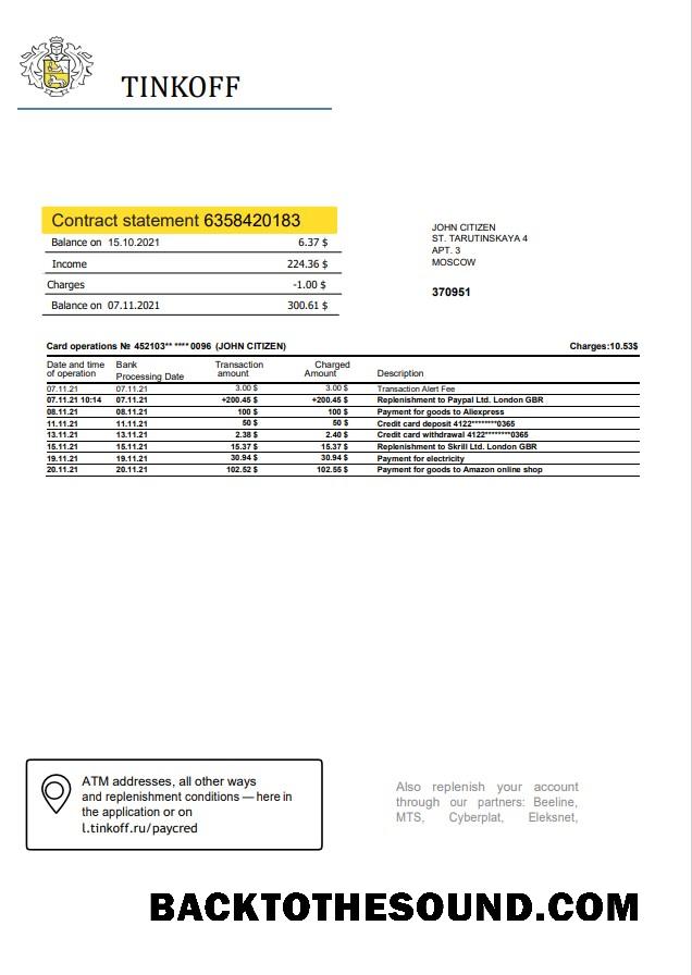 İndir Rusya Tinkoff Banka proof of address Hesap Özeti (English Sürüm) in Word and PDF Format Örnek taslak