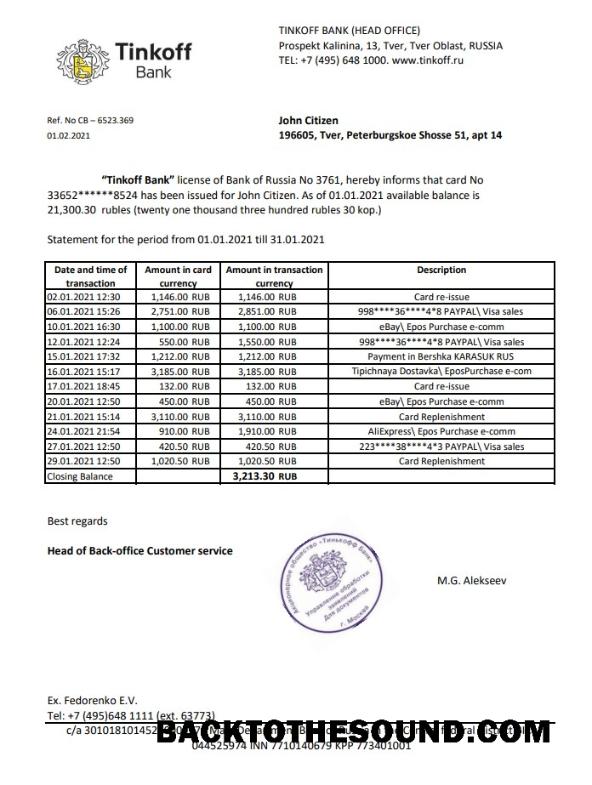 İndir Rusya Tinkoff Banka proof of address Hesap Özeti in Excel and PDF Format (.XLS and .PDF) Örnek tasarım