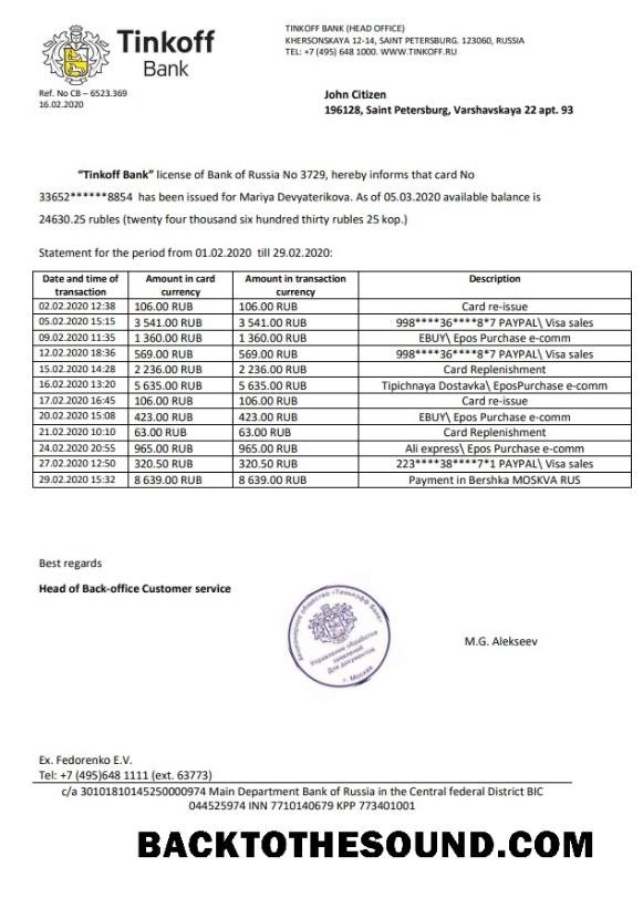 İndir Rusya Tinkoff Banka proof of address Hesap Özeti in Word and PDF Format (.doc and .PDF) Örnek örnek