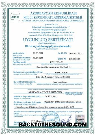 Λήψη Αζερμπαϊτζάν Πιστοποιητικό of Incorporation Δείγμα πρότυπο