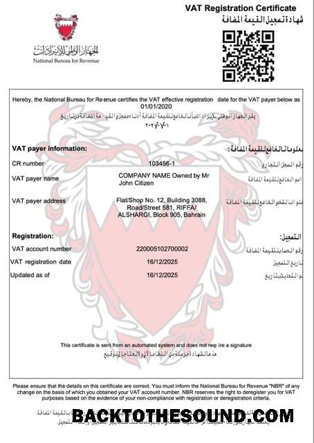 Λήψη Μπαχρέιν VAT εγγραφή Πιστοποιητικό Word and PDF Δείγμα προσχέδιο