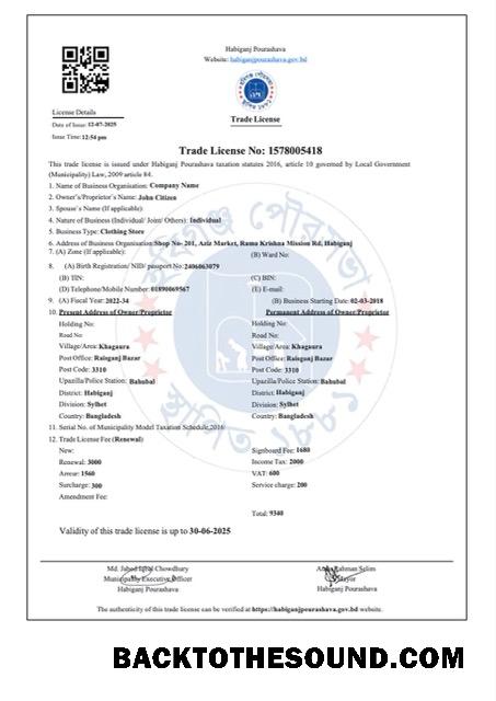 Λήψη Μπανγκλαντές Habiganj trade Άδεια Word and PDF Δείγμα πρότυπο