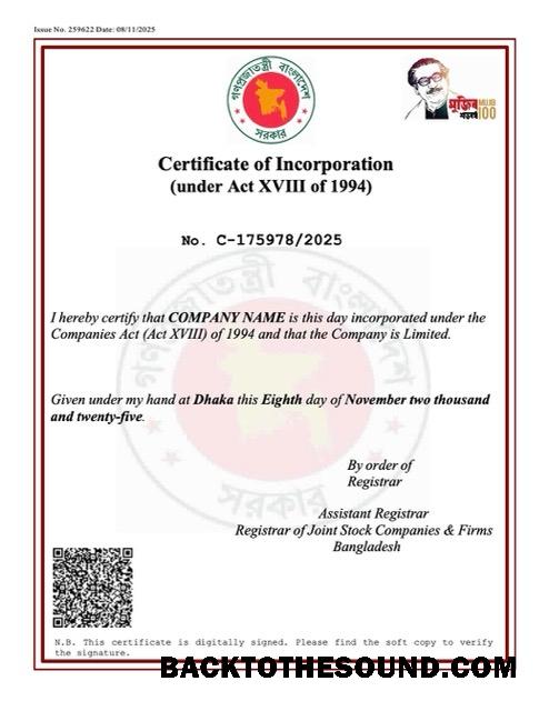 Premium Λήψη Μπανγκλαντές Πιστοποιητικό of incorporation Word and PDF Πρότυπο, Έκδοση 2 Δείγμα