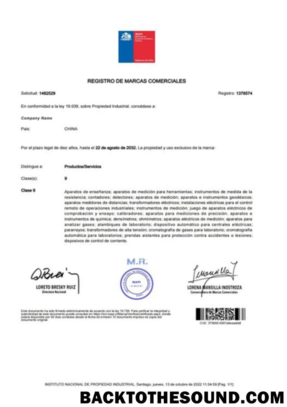 Λήψη Κίνα Επιχείρηση εγγραφή Άδεια Δείγμα προσχέδιο
