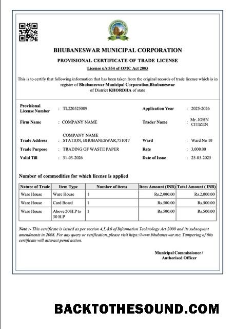 Λήψη Ινδία Bhubaneswar provisional Πιστοποιητικό of trade Άδεια Word and PDF Δείγμα πρότυπο