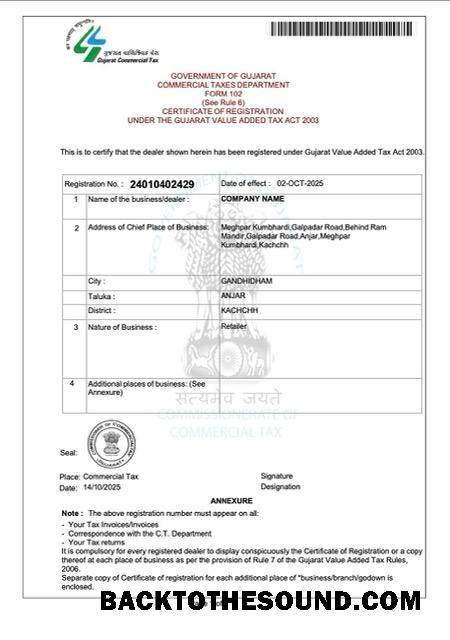 Λήψη Ινδία Kachchh VAT εγγραφή Πιστοποιητικό Word and PDF Δείγμα δείγμα