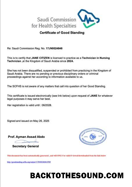 Λήψη Σαουδική Αραβία Πιστοποιητικό of good standing Word and PDF Δείγμα δείγμα