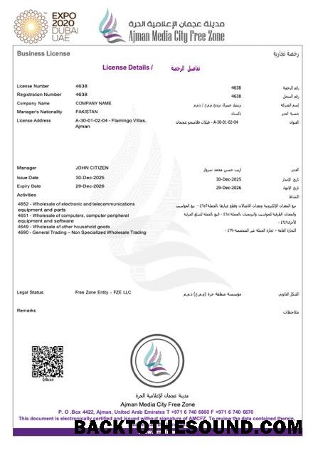 Λήψη ΗΑΕ Ajman Επιχείρηση Άδεια Word and PDF Δείγμα δείγμα