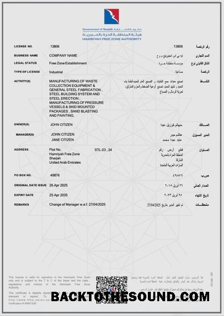 Λήψη ΗΑΕ Al Hamriyah industrial Άδεια Word and PDF Δείγμα δείγμα