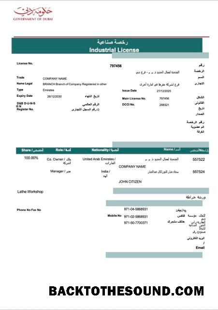 Λήψη ΗΑΕ Dubai industrial Άδεια Word and PDF Δείγμα δείγμα