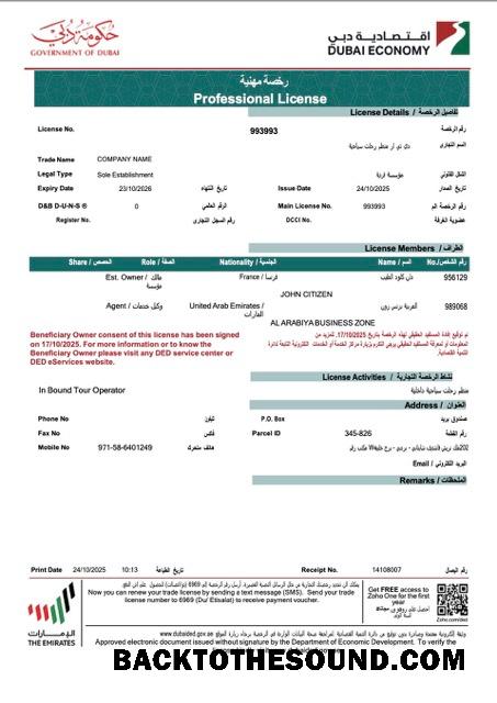Επαγγελματικό Λήψη ΗΑΕ Dubai Επαγγελματικό Άδεια of Εταιρεία Word and PDF Πρότυπο, Έκδοση 2 Δείγμα