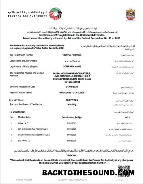 Λήψη ΗΑΕ Πιστοποιητικό of VAT εγγραφή Word and PDF Δείγμα σχεδιασμό