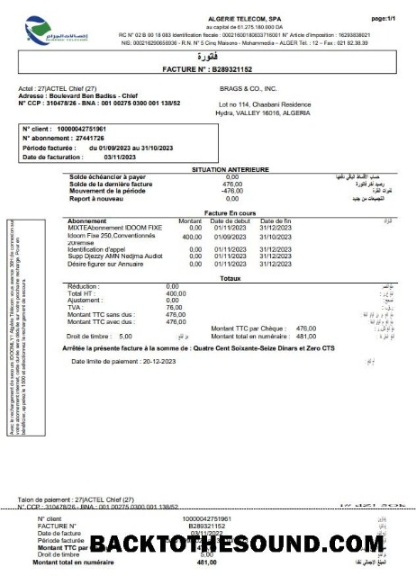 Scarica Algerie Telecom Bolletta Affari Bolletta, Word and PDF Campione modello