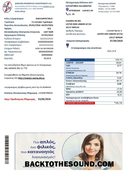 Scarica Grecia Elettricità Affari Bolletta Bolletta in Word and PDF Formati Campione mockup