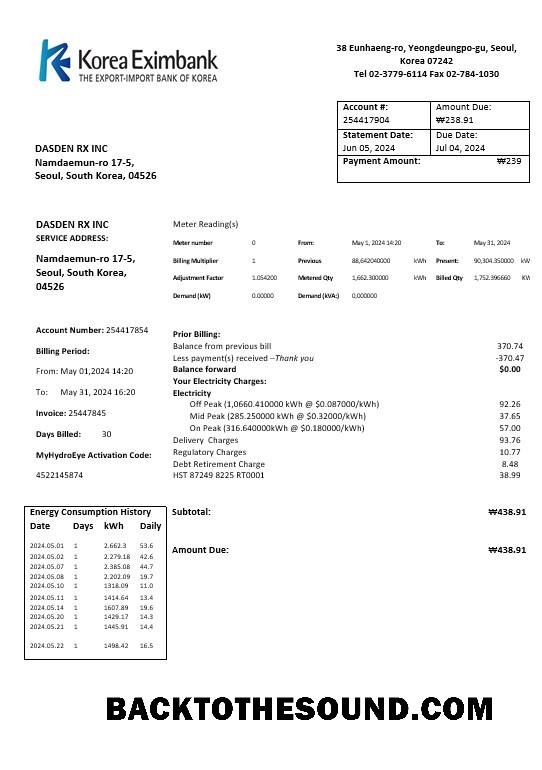 Scarica Korea Eximbank in Word and PDF Formato, good for address prove Campione modello