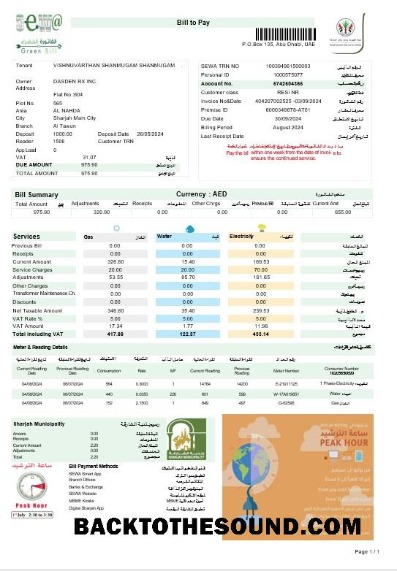 Scarica EAU ABU DHABI DISTRIBUTION CO. Affari Bolletta Bolletta Word and PDF Campione design