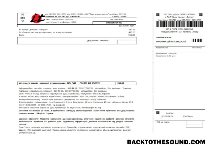 Scarica Ucraina Internet Bolletta Affari Bolletta, SCR Campione design