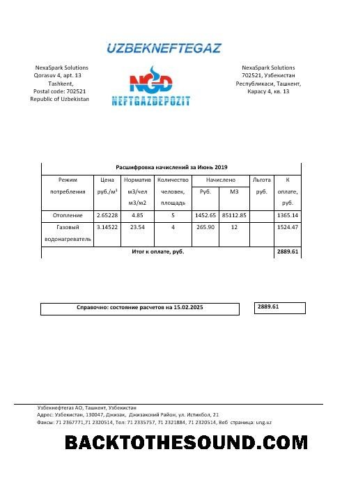 Scarica Uzbekistan NeftGaz Affari Bolletta Bolletta in Word and PDF Formati, fully Modificabile Campione design