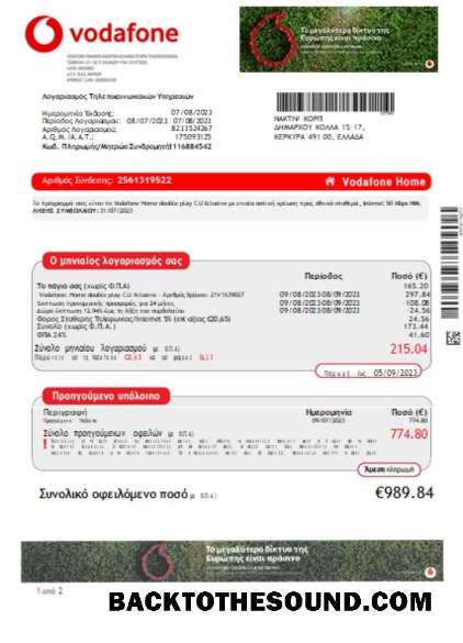 Scarica Vodafone Grecia Bolletta Affari Bolletta, SCR Campione modello