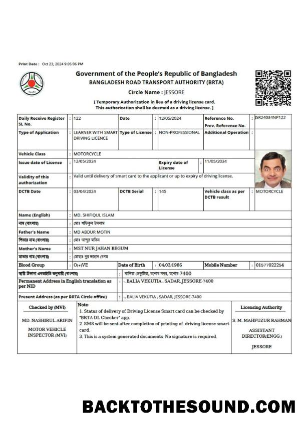 Pobierz Bangladesz temporary Autoryzacja in lieu of a Prawo jazdy Karta Próbka próbka