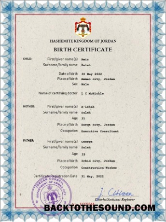 İndir Ürdün vital record doğum Sertifika PSD Örnek örnek