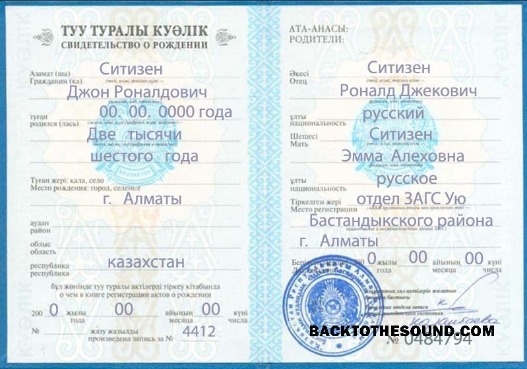İndir Kazakistan doğum Sertifika fully Düzenlenebilir in PSD Format Örnek taslak