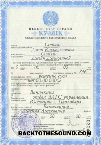 İndir Kazakistan evlilik Sertifika fully Düzenlenebilir in PSD Format Örnek tasarım