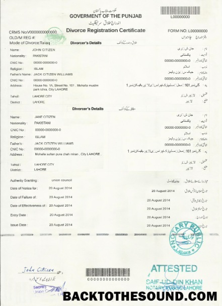 İndir Pakistan (Punjab) boşanma Sertifika Örnek ön izleme