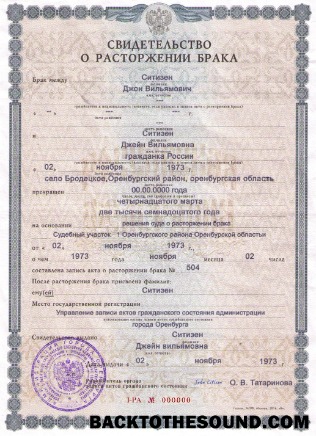 İndir Rusya (Orenburg) boşanma Sertifika Örnek şablon