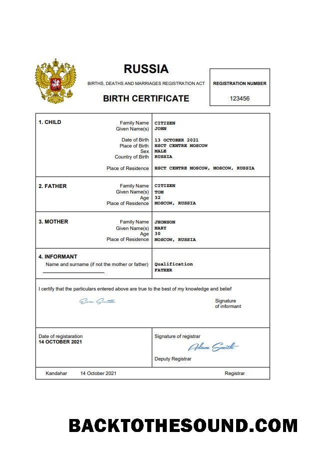 Premium İndir Rusya vital record doğum Sertifika Word and PDF Şablon, completely Düzenlenebilir Örnek