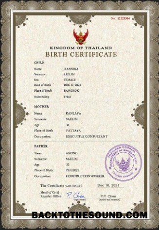 İndir Tayland vital record doğum Sertifika PSD Örnek taslak