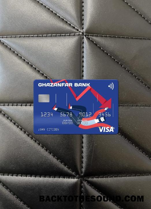 İndir Afganistan Ghazanfar Banka Vize Kart foto-görünüm Ön Örnek taslak