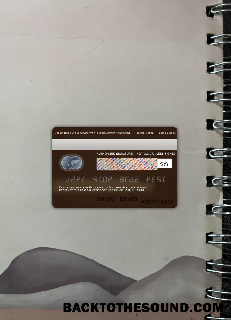 İndir Bulgaristan Post Banka Mastercard foto-görünüm Arka Örnek taslak