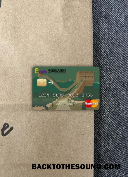 İndir Çin Everbright Banka Mastercard foto-görünüm Ön Örnek örnek