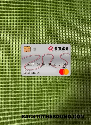 İndir Çin Merchants Banka master Banka Kart foto-görünüm Ön Örnek şablon