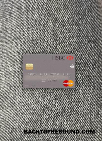 İndir Mısır HSBC Banka Mastercard foto-görünüm Ön Örnek ön izleme