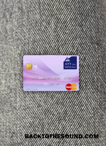İndir Etiyopya Dashen Banka Mastercard foto-görünüm Ön Örnek ön izleme