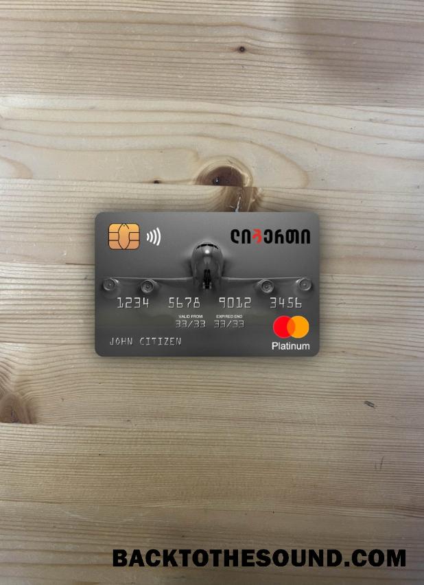 İndir Gürcistan Liberty Banka Mastercard platinum foto-görünüm Ön Örnek taslak
