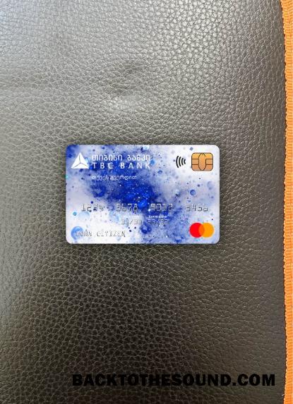 İndir Gürcistan TBC Banka Mastercard foto-görünüm Ön Örnek şablon