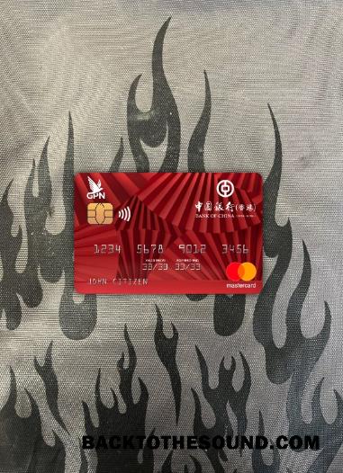 İndir Hong Kong Banka of Çin Mastercard foto-görünüm Ön Örnek taslak