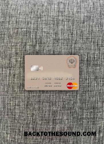 İndir İran Sepah Banka Mastercard foto-görünüm Ön Örnek ön izleme