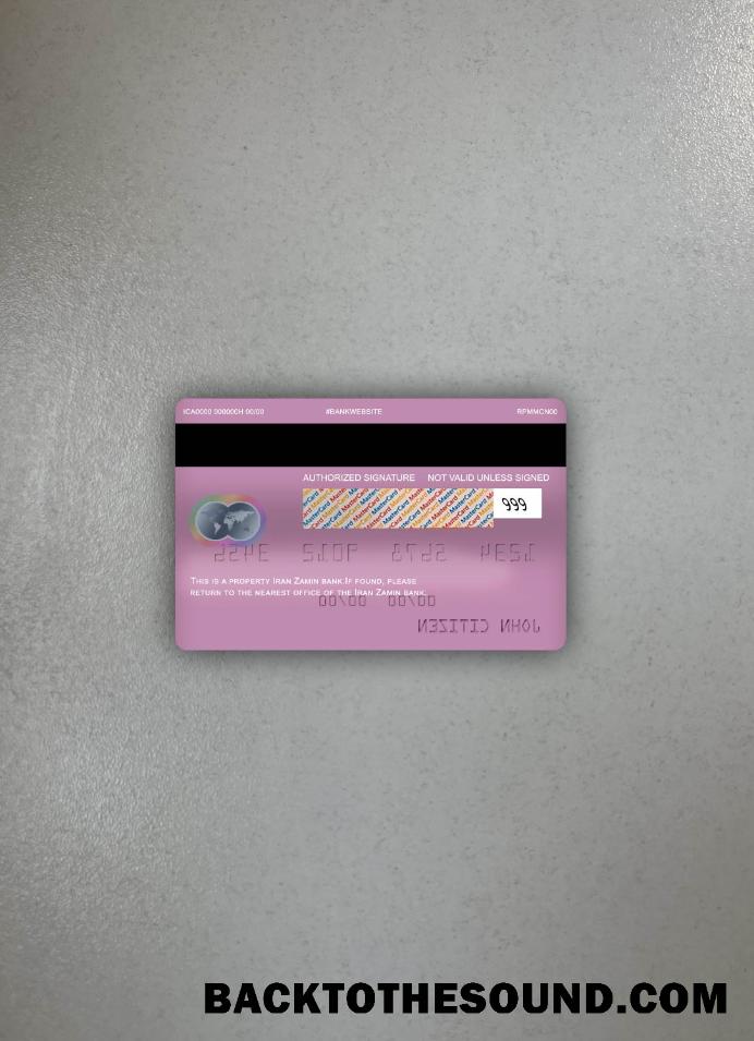 İndir İran Zamin Banka Mastercard foto-görünüm Arka Örnek taslak