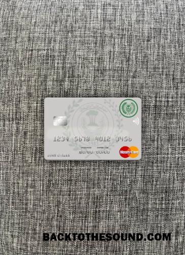 İndir Irak Rafidain Banka Mastercard Sürüm 2 foto-görünüm Ön Örnek tasarım