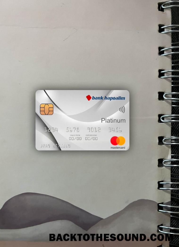 İndir İsrail Banka Hapoalim Banka Mastercard platinum foto-görünüm Ön Örnek şablon