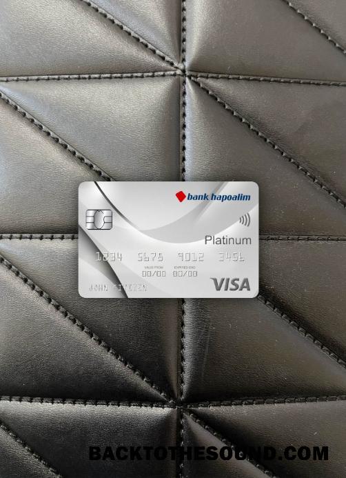 İndir İsrail Banka Hapoalim Banka Vize platinum Kart foto-görünüm Ön Örnek şablon