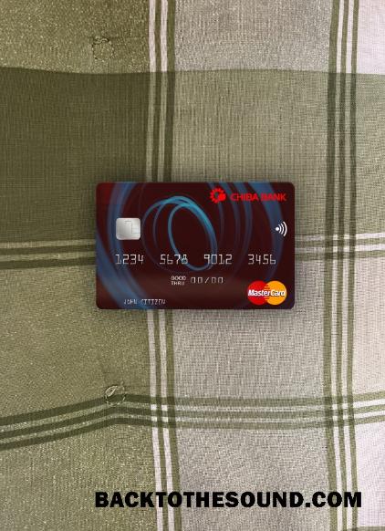 İndir Japonya Chiba Banka Mastercard foto-görünüm Ön Örnek taslak