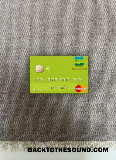 İndir Japonya Norinchukin Banka Mastercard foto-görünüm Ön Örnek taslak
