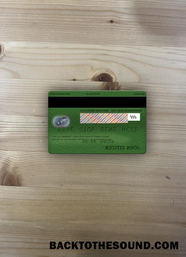 İndir Japonya Post Banka Mastercard foto-görünüm Arka Örnek örnek